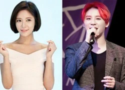 Những tiết lộ đầu tiên trong đám cưới Hwang Jung Eum