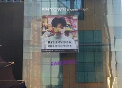 SM bị lên án vì tập trung cho boygroup mới, bỏ rơi Ryeowook