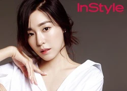 Tiffany (SNSD) đam mê diễn xuất