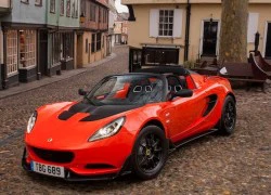 Xe thể thao Anh siêu mạnh, siêu nhẹ Lotus Elise Cup 250