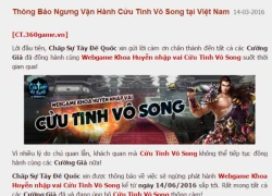 9K Truyền Kỳ và Cửu Tinh Vô Song đồng loạt thông báo đóng cửa