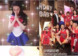 Angelababy đón sinh nhật đầu tiên bên Huỳnh Hiểu Minh sau đám cưới