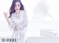 Angelababy yêu kiều trên tạp chí số tháng 4