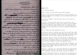 Bất ngờ phát hiện lá thư trùm khủng bố ủng hộ Tổng thống Mỹ