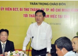 Bí thư Đinh La Thăng: Ngân hàng chỉ cạnh tranh bằng cho vay lấy lãi là vứt đi