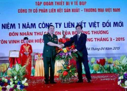 Bộ Công Thương: Thông tin xử lý Liên kết Việt không buộc phải công bố?