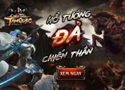 Chiến Thần Tam Quốc tung trailer ấn định ngày mở cửa thử nghiệm