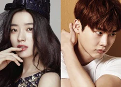 Fan náo loạn với tin Lee Jong Suk - Han Hyo Joo thành đôi