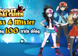 Hàng loạt gương mặt &#8216;hot teen&#8217; xuất hiện trong Miss &#038; Mister Pocket Đại Chiến