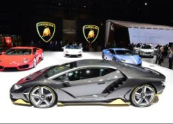 Hút mắt với dàn siêu xe tại Geneva Motor Show 2016 (P1)