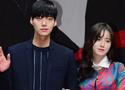 'Nàng Cỏ' Goo Hye Sun bị đồn cưới sớm trong năm nay