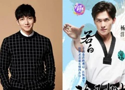 Ji Chang Wook "thế chỗ" Dương Dương trong "Thiếu Nữ Toàn Phong 2"