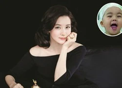 Lee Young Ae quyên góp hơn 700 triệu đồng giúp bé trai Việt Nam phẫu thuật não