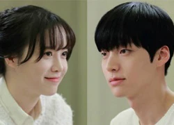 'Nàng cỏ' Goo Hye Sun hẹn hò bạn diễn kém 3 tuổi