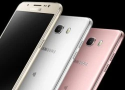 Samsung trình làng Galaxy J5 và J7 2016