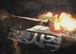 Xuất hiện thêm một game bắn tank mới Tank Empire: Men's Generation