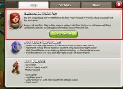 Bạn sẽ bị Banned nick Clash of Clans nếu làm những việc sau