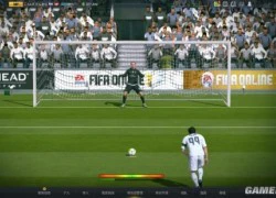 Liệu đây có phải &#8216;góc lag&#8217; khi đá penalty trong FIFA Online 3?