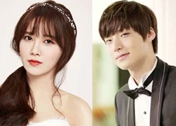 'Nàng cỏ' Goo Hye Sun vội vã kết hôn