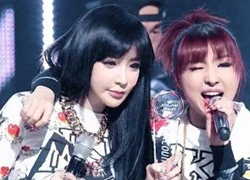 Netizen: YG và Park Bom mới chính là nguyên nhân khiến Minzy ra đi