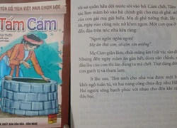 Những kết thúc khác nhau của truyện &#8216;Tấm Cám&#8217;