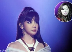 Park Bom bị netizen "nhắc khéo" rời nhóm thay Minzy (2NE1)