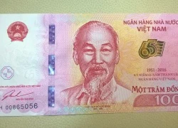 Phát hành tiền mệnh giá 100 đồng để... lưu niệm!