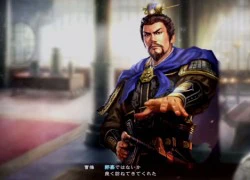 Romance of the Three Kingdoms XIII chính thức lên PC vào ngày 5/7/2016