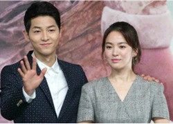 Song Hye Kyo và Song Joong Ki lại bị nghi ngờ đang hẹn hò