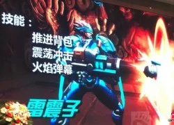 Chưa kịp ra mắt, Overwatch đã bị Trung Quốc nhái trắng trợn