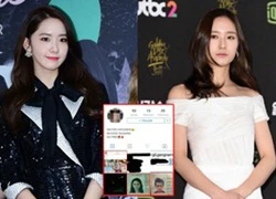 Fan cuồng biết mật khẩu Instagram của Yoona và hộ chiếu của hàng loạt sao đình đám