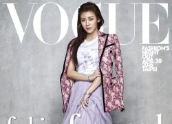 Ha Ji Won quyến rũ trên trang bìa Vogue