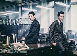 Jo In Sung làm công tố bảnh bao trong phim mới