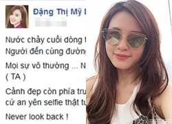 Midu nhủ lòng không ngoảnh lại sau khi chia tay Phan Thành