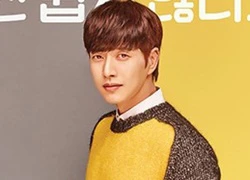 Park Hae Jin gây bất ngờ khi quay lại đóng &#8220;Bẫy tình yêu&#8221; lần thứ 2