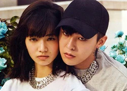 Rộ tin G-Dragon hẹn hò với mẫu Nhật 20 tuổi Nana Komatsu