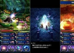 Siêu phẩm Final Fantasy: Brave Exvius sắp ra mắt phiên bản quốc tế