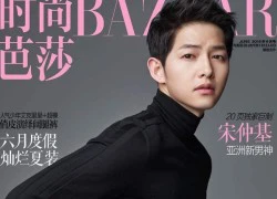 Song Joong Ki lên bìa tạp chí, trải lòng về chuyện tình cảm