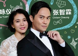 Trương Trí Lâm trân trọng từng khoảnh khắc quay show với vợ