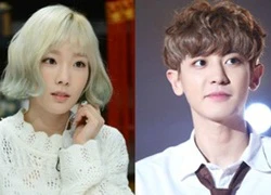 Chanyeol (EXO) lên tiếng khi bị nghi hẹn hò Taeyeon (SNSD)