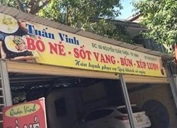 Cổ phiếu MTM ngừng giao dịch: Nghi vấn doanh nghiệp "ma"