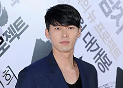 Hyun Bin sắm vai kẻ lừa đảo trong phim mới