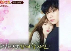 Lộ ảnh "tự sướng" hiếm hoi của cặp vợ chồng son Goo Hye Sun - Ahn Jae Hyun