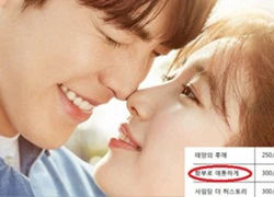 Phim của Suzy và Kim Woo Bin được bán với giá vượt mặt "Hậu Duệ Mặt Trời"