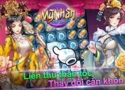 Thử tài chinh phục Mỹ Nhân nhận quà trị giá 500K