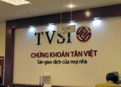 TVSI tăng vốn điều lệ lên 500 tỷ đồng