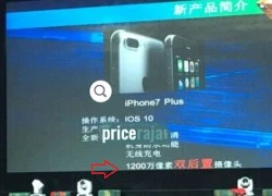 Foxconn để lộ ảnh iPhone 7 Plus