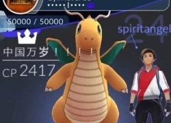 Game thủ Trung Quốc hack GPS, chiếm phòng Pokemon Go ở Nhật