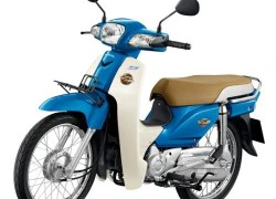 Honda Super Cub 2016 có giá bán hơn 1.200 USD ở Thái Lan