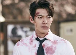 Những điều ít biết về chàng trai 'xấu xuất sắc' Kim Woo Bin